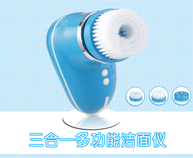 广东广州厂家批发离子导入仪电子美容仪器家用洁面仪脸部按摩仪
