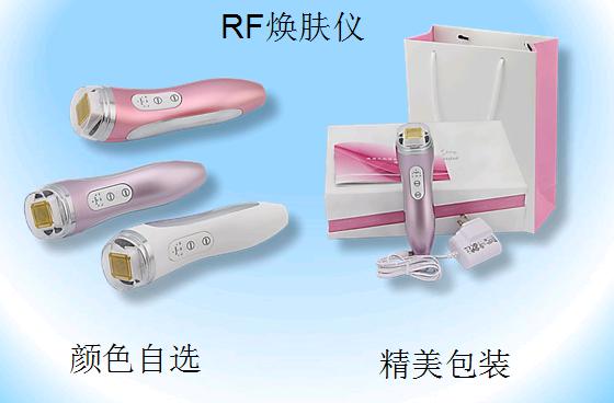 广东广东供应家用热玛吉电子美容仪，美白祛斑紧致祛痘美容仪，送礼物自用都可