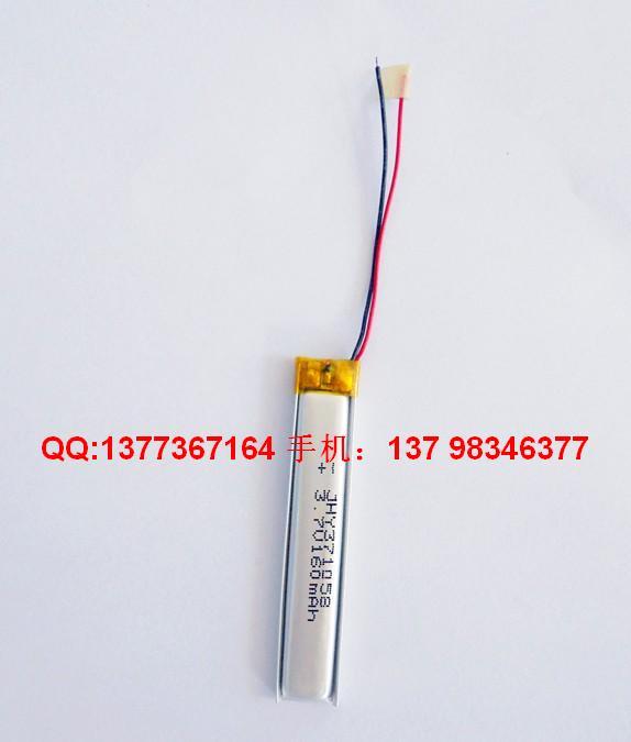 广东深圳供应JHY371018 按摩腰带电池10mm宽度