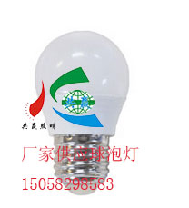 供应浙江照明灯具LED球泡灯质量服务有保障