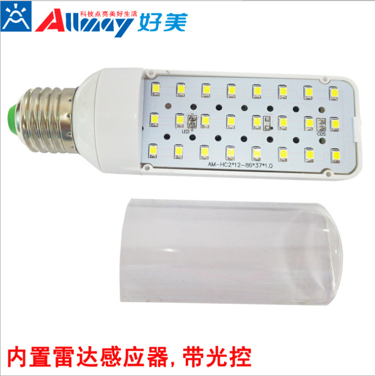 供应LED感应玉米灯，LED感应玉米灯生产厂家，LED感应玉米灯价格，LED感应玉米灯供应商