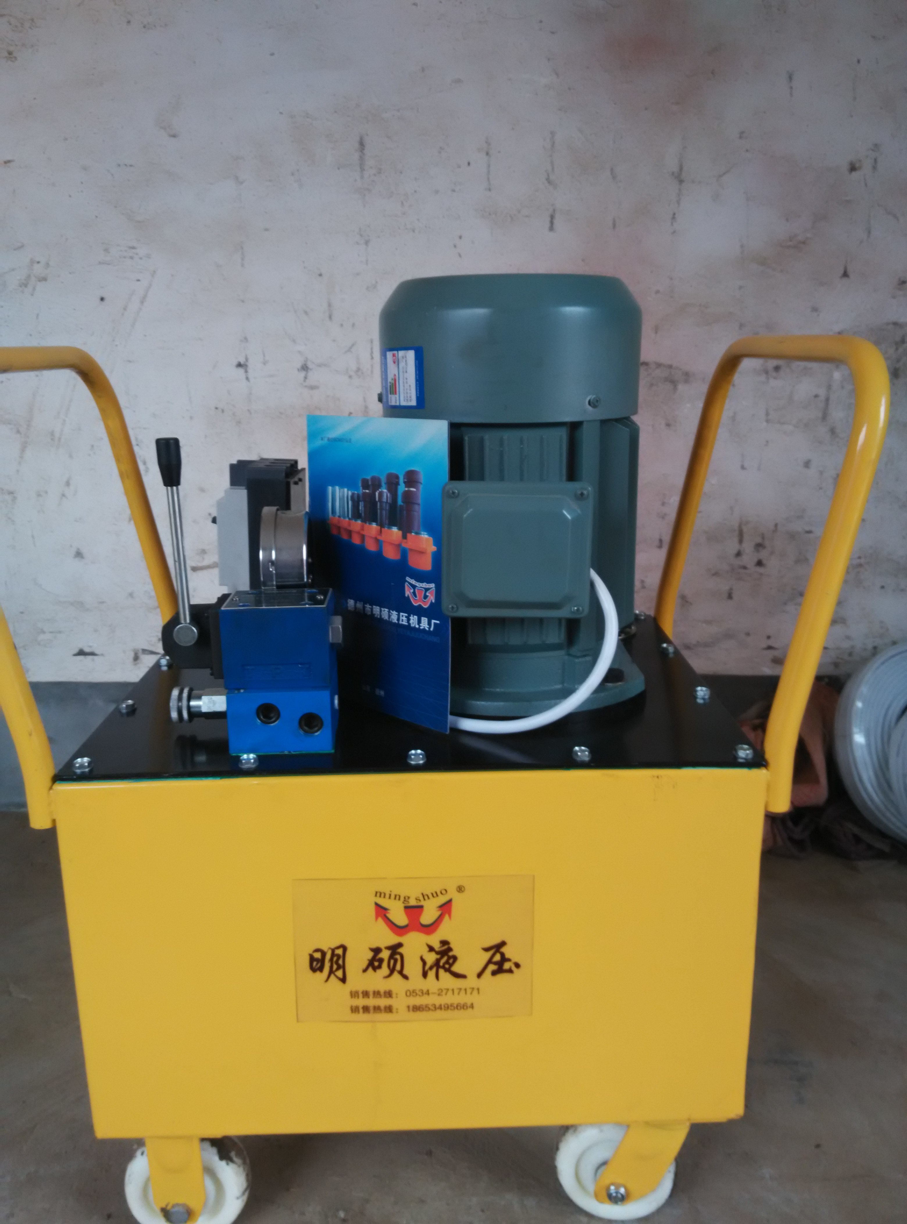 山东山东明硕液压机具厂定做多种型号液压泵电动油泵液压泵站液压系