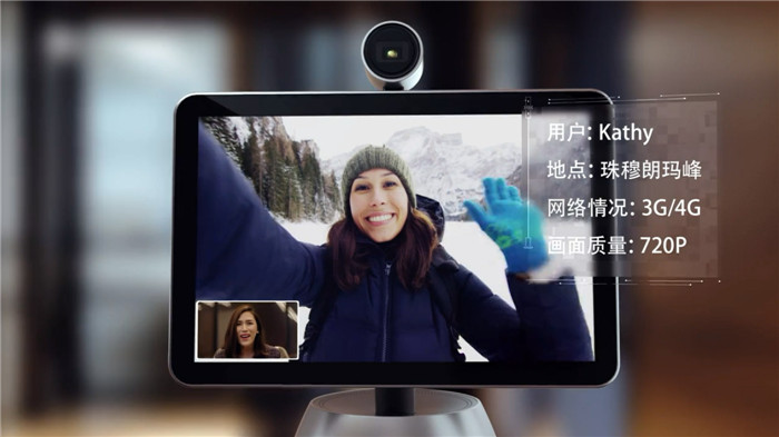 远程视讯会议系统 ,锐视通智能科技(在线咨询),杭州远程视讯