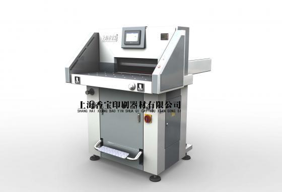 上海上海上海香宝XB-AT751-06液压裁纸机