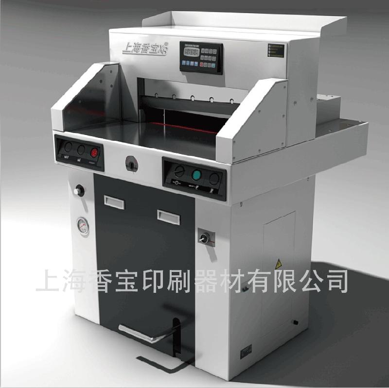 上海上海上海香宝切纸机厂家直销液压切纸机程控切纸机液压裁纸机