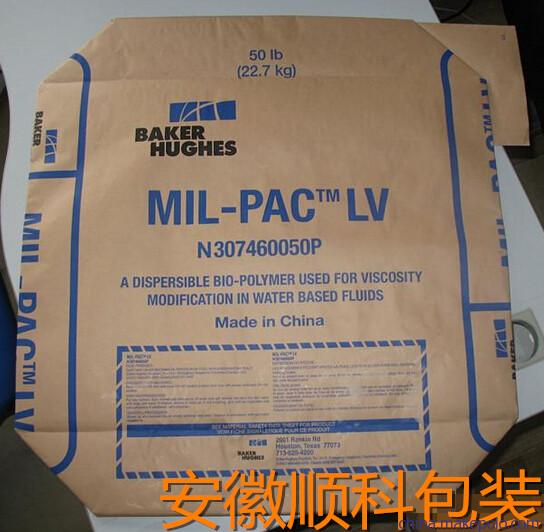 安徽三层纸袋生产