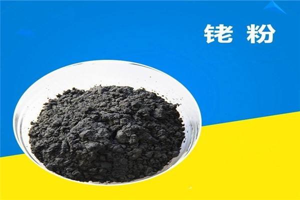 深圳钯碳回收厂家