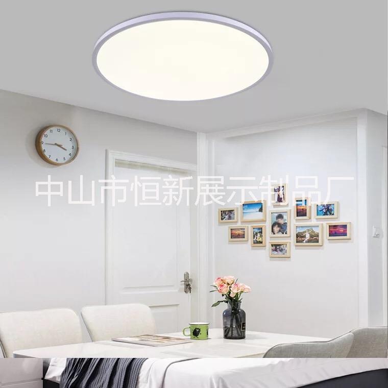 LED明装圆形面板灯600MM 现代简约免开孔大圆形面板灯客厅吸顶灯