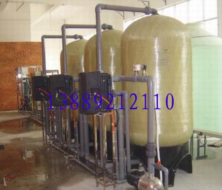 供应专业生产软化水设备