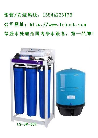 供应深圳软化水设备
