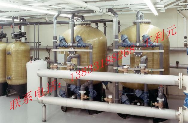 高纯水制取设备 超纯水设备 软化水设备 反渗透设备 纯水设备