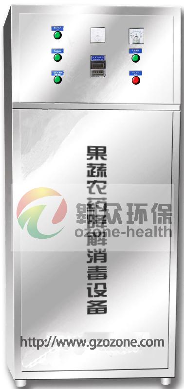 供应高浓度臭氧水消毒设备广东广州批发