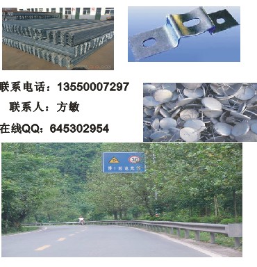 临沧市波形护栏供货厂家（交通护栏波形护栏板）村道B级波形护栏价格