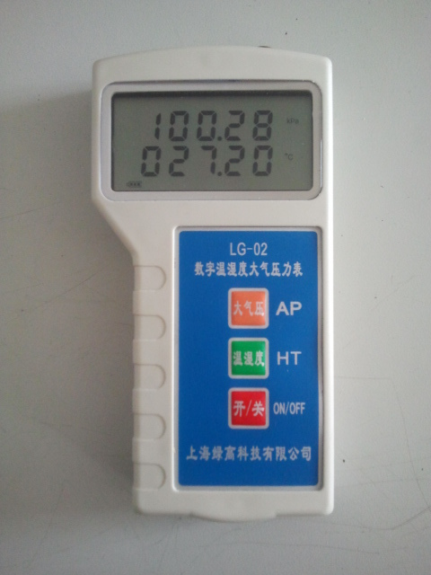 上海BY-2003B数字大气压力计生产厂家、BY-2003B数字大气压力计报价