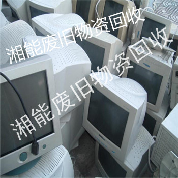 江苏苏州长沙二手电脑回收办公设备回收电脑配件回收显示器回收