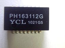 广东东莞供应PH163112G通信IC PH163112G厂家直销优惠价格