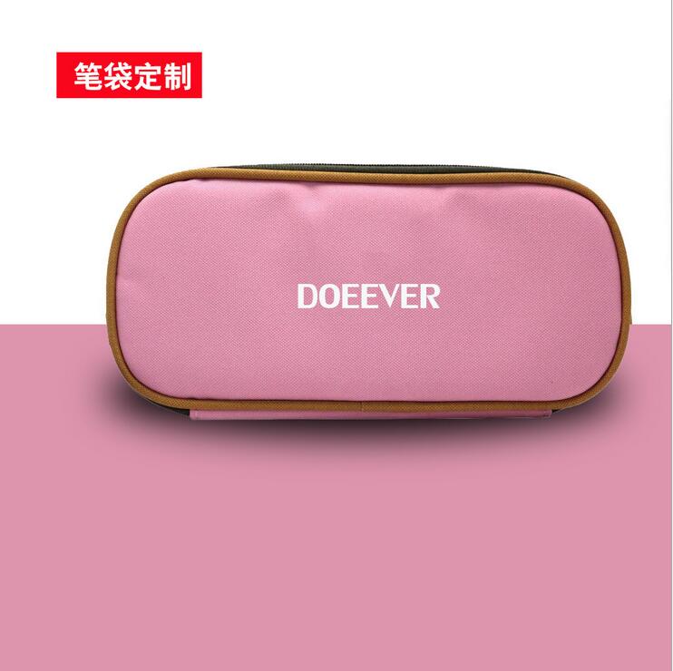 新款Doeever韩版创意笔袋新款Doeever韩版创意笔袋