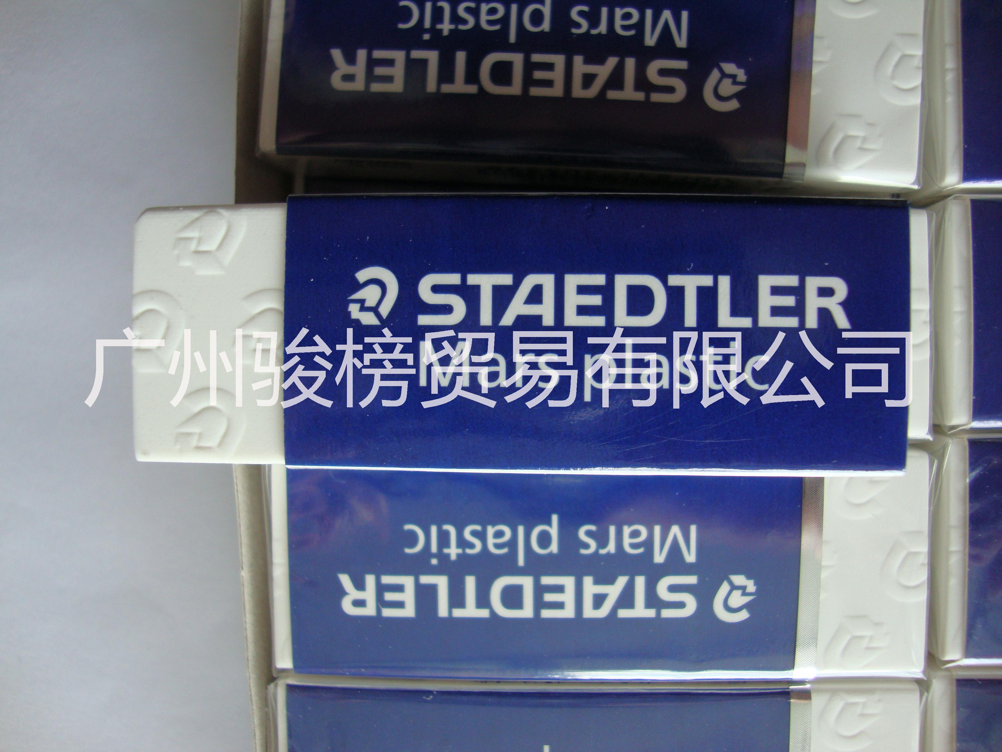 STAEDTLE