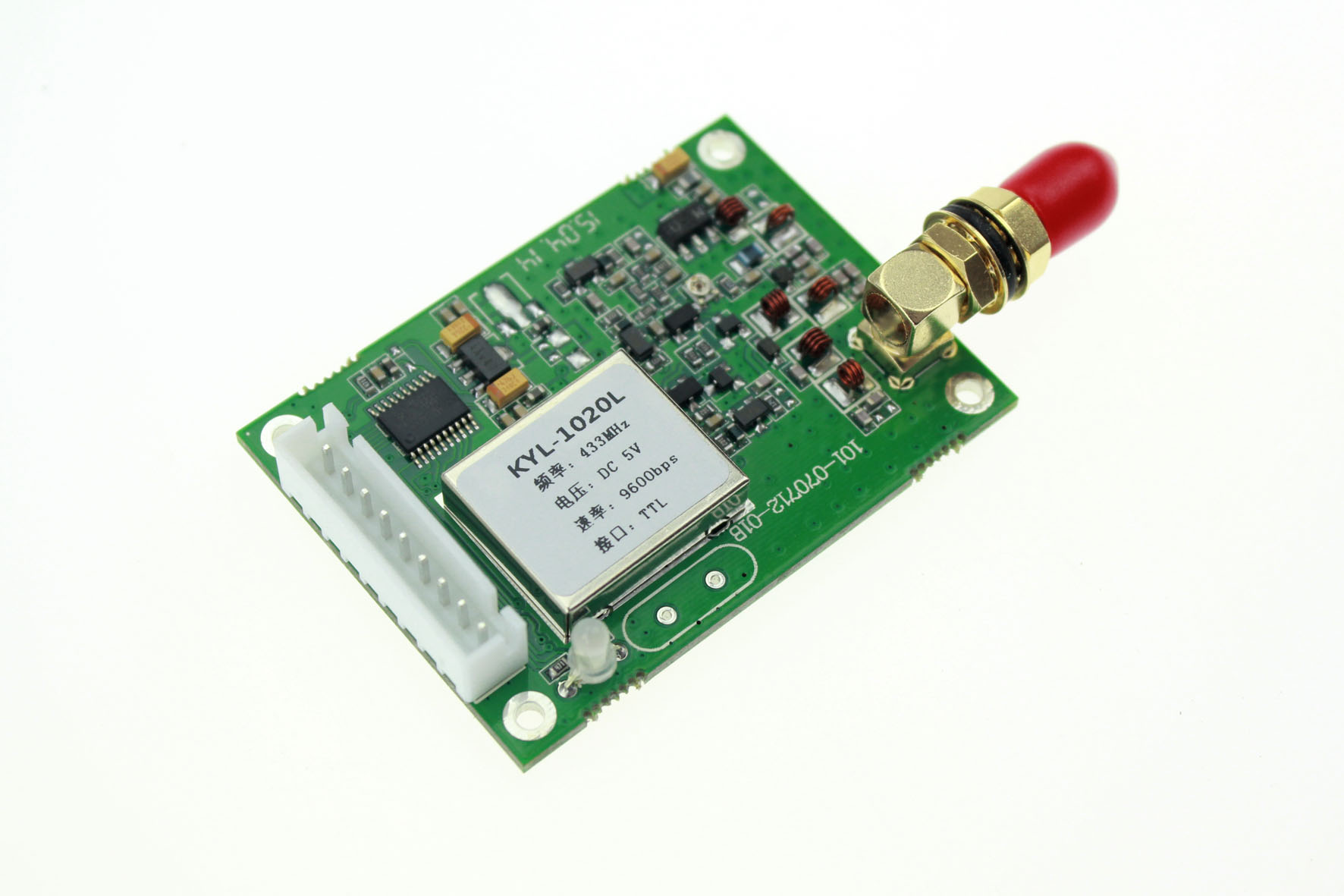 KYL-1020L 无线数传模块 RS-485总线转为无线通讯 RS-232/TTL 可传1-3公里