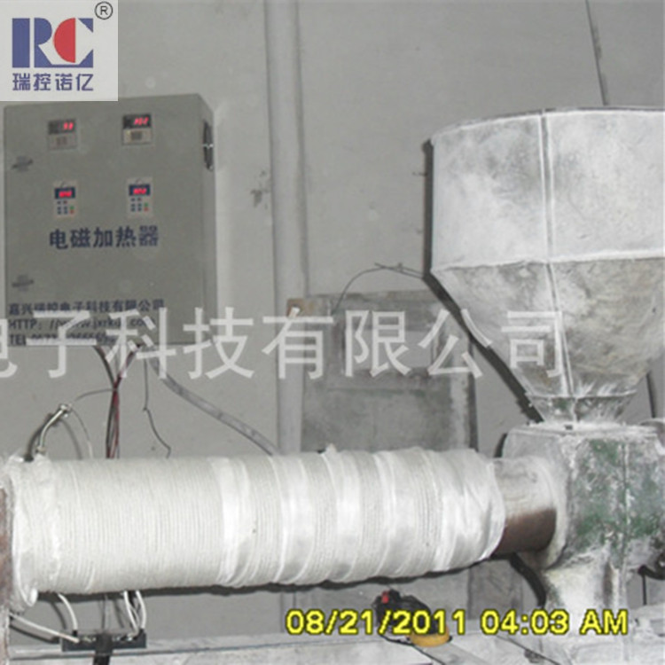 浙江浙江30KW电磁感应加热器 造粒机项目用 支持改造 节能加热节电设备 厂家直销