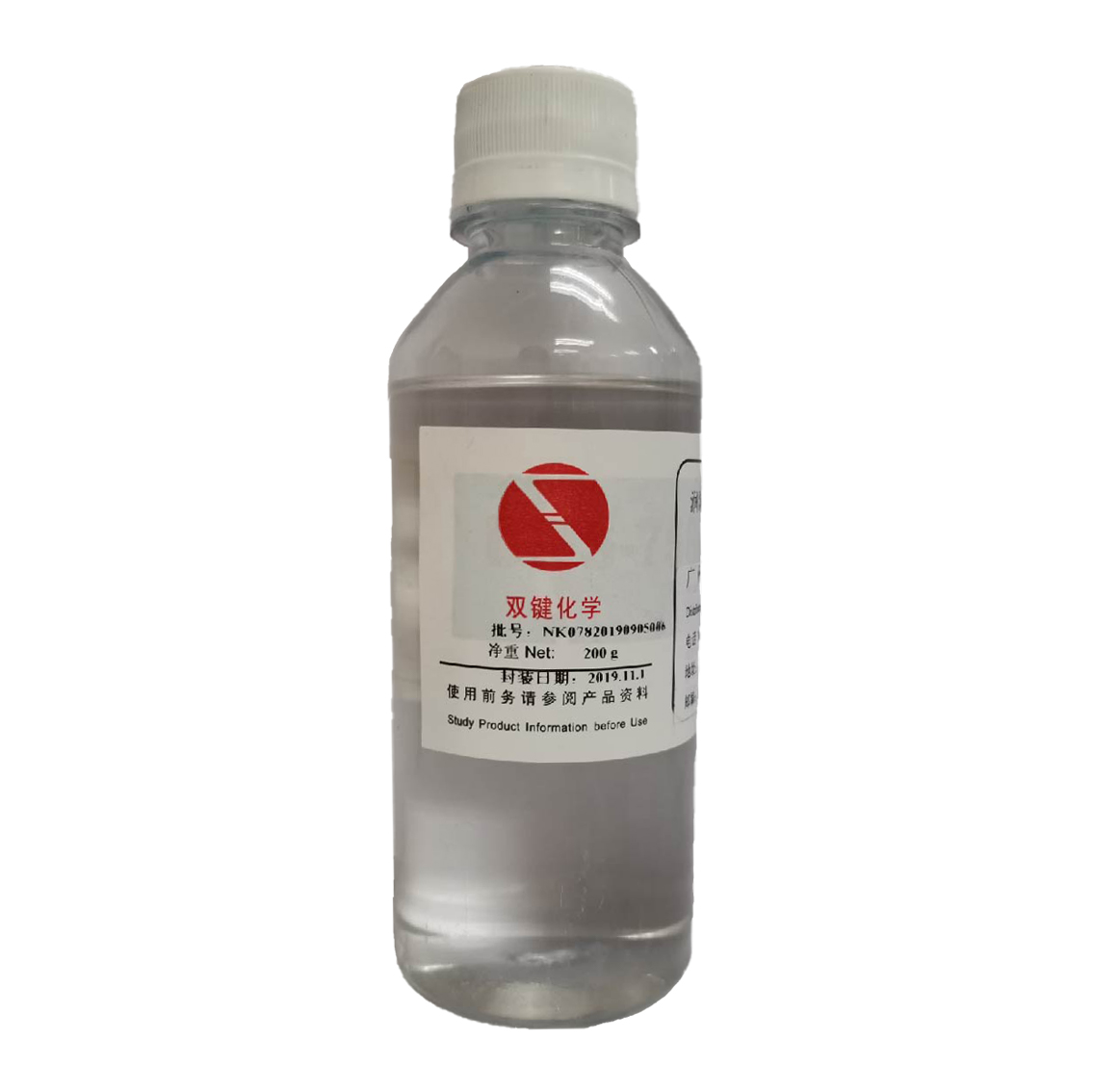 广东广州磺基琥珀酸二异辛酯钠OT系列 阴离子表面活性剂 润湿渗透剂