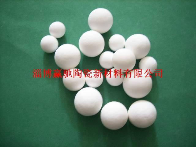 北京北京供应用于催化剂的化工冷却填料塔专用99填料球厂家直销化工填料球