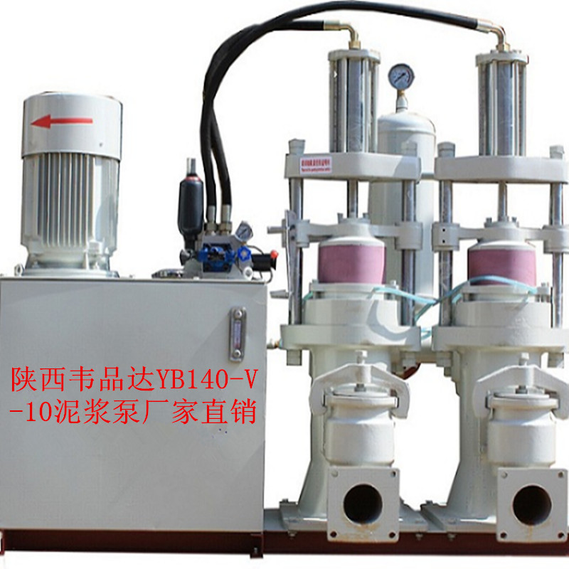 YB85-19陶瓷泥浆泵 压滤机入料泵 泥浆泵 压滤机填料泵