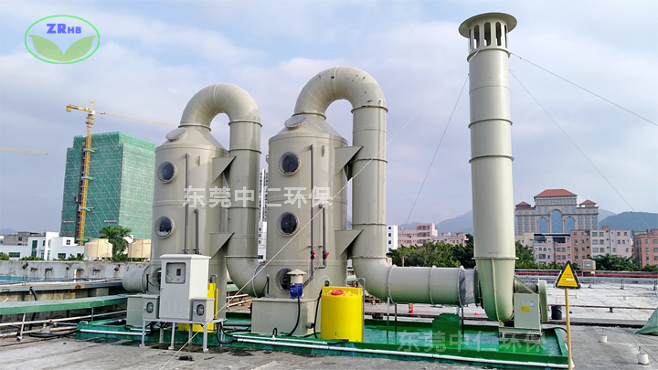 广东广东旋流板式废气净化塔广东环保设备厂家