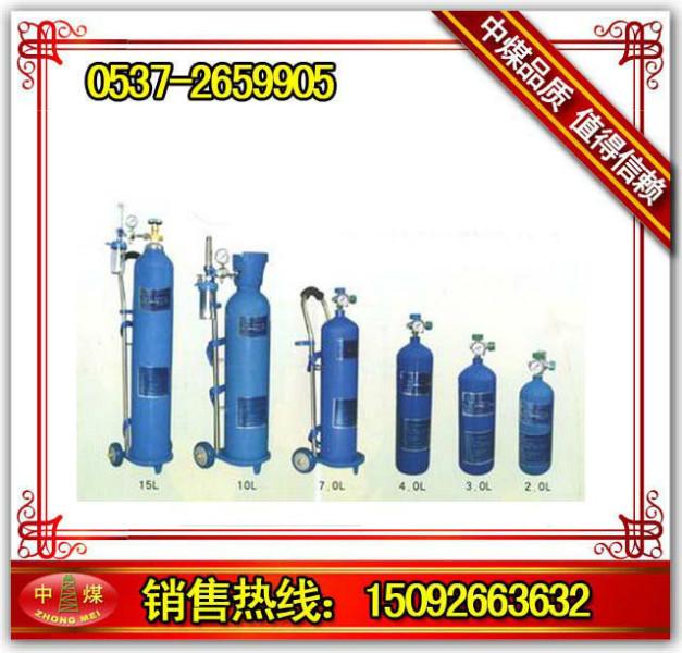 供应氧气瓶，碳纤维复合气瓶，氧气瓶厂家，氧气瓶规格