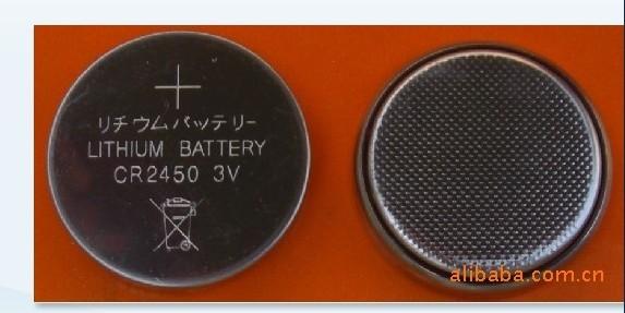 供应纽扣电池三洋SANYO CR2450 3V 纽扣电池