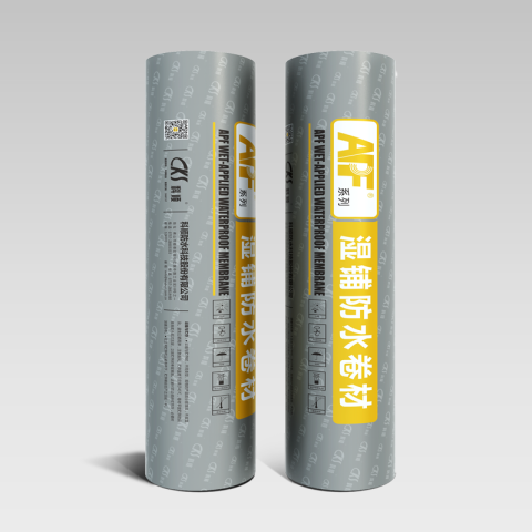 广东广州科顺防水卷材 APF-2000W压敏反应型卷材 强力交叉膜防水卷材