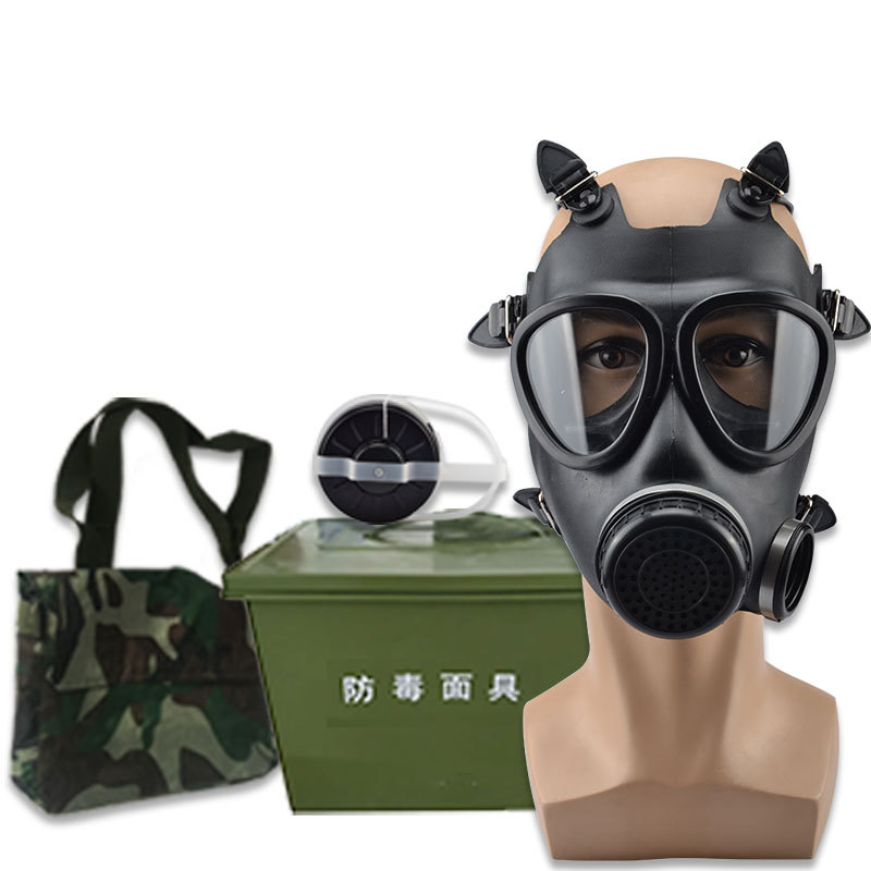 FMJ05防毒面具自吸过滤式部队训练呼吸防护面具