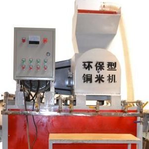 河北邢台160型筛选率99%干水式铜米机的调频器如何调整文