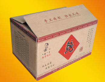 上海上海上海服饰纸箱价格 服饰纸箱供应商 服饰纸箱厂家直销