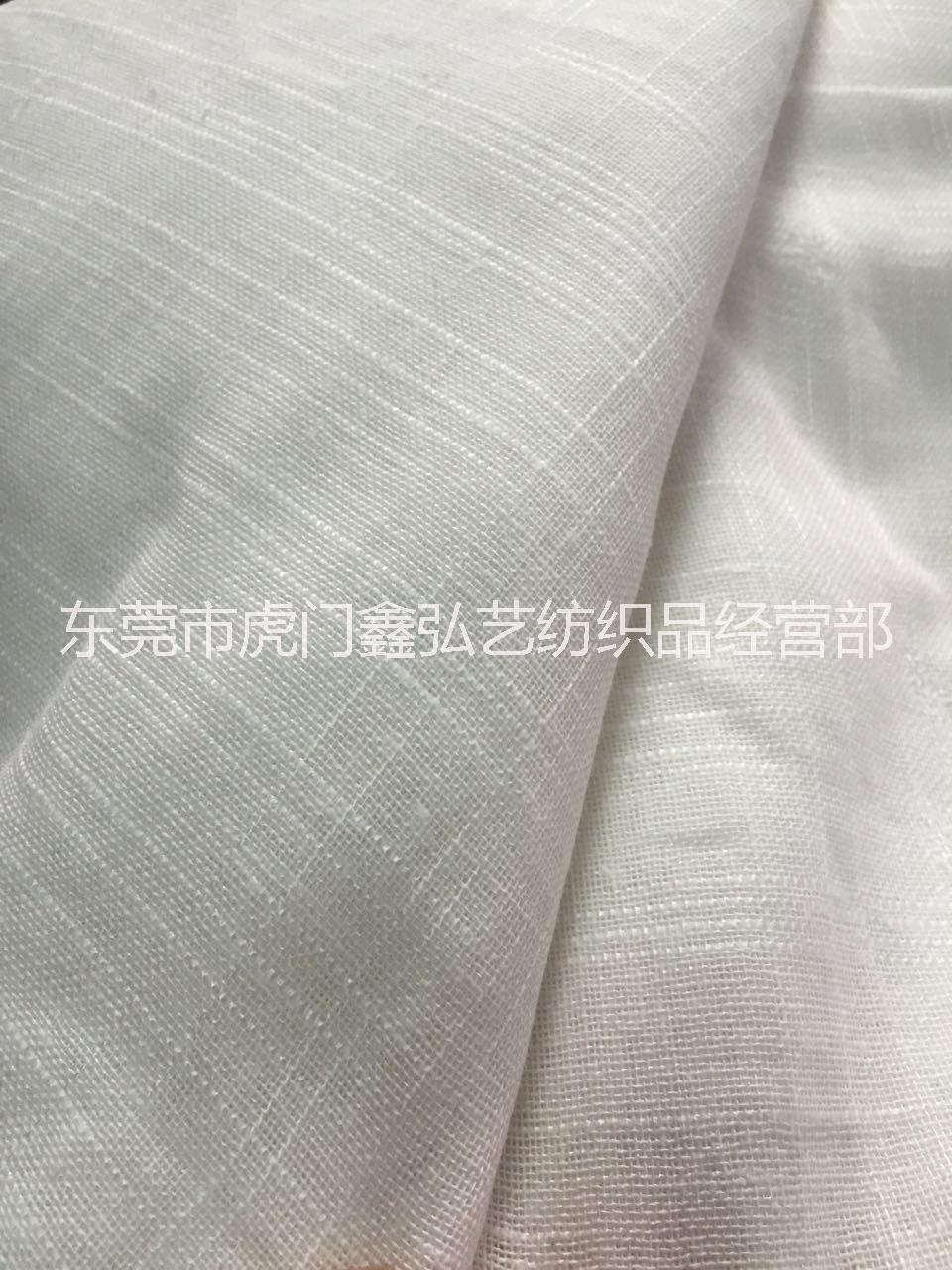 广东广东棉纱竹节布厂家直销天然亚麻类棉布 环保居家家纺用布现货供应