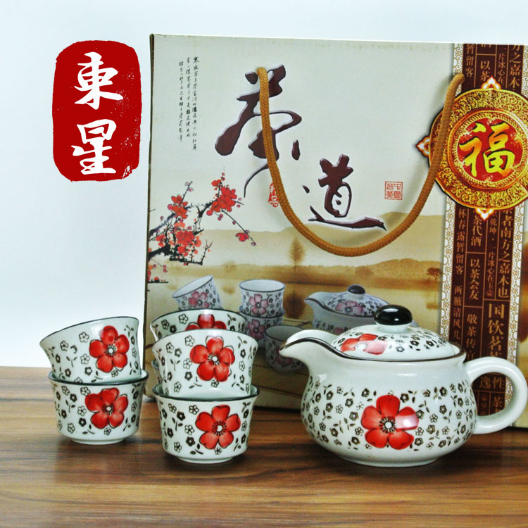 创意茶具套装功夫茶具创意茶杯茶壶潮汕茶具茶具礼盒可定制