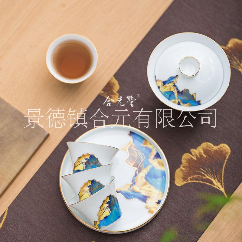 江西景德庆典活动礼品茶具中式国风盖碗茶具套装