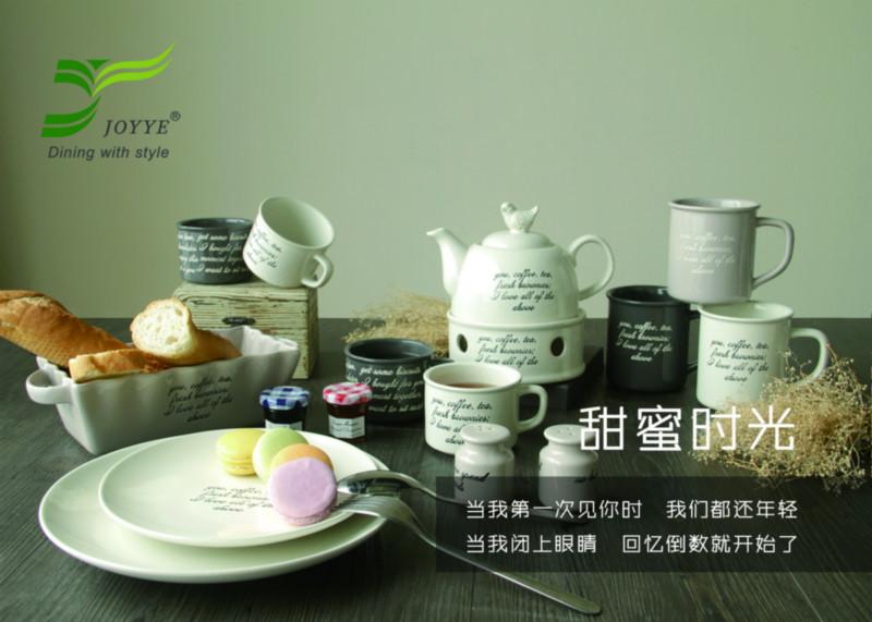 供应甜蜜时光茶具套装潮州陶瓷日用陶瓷