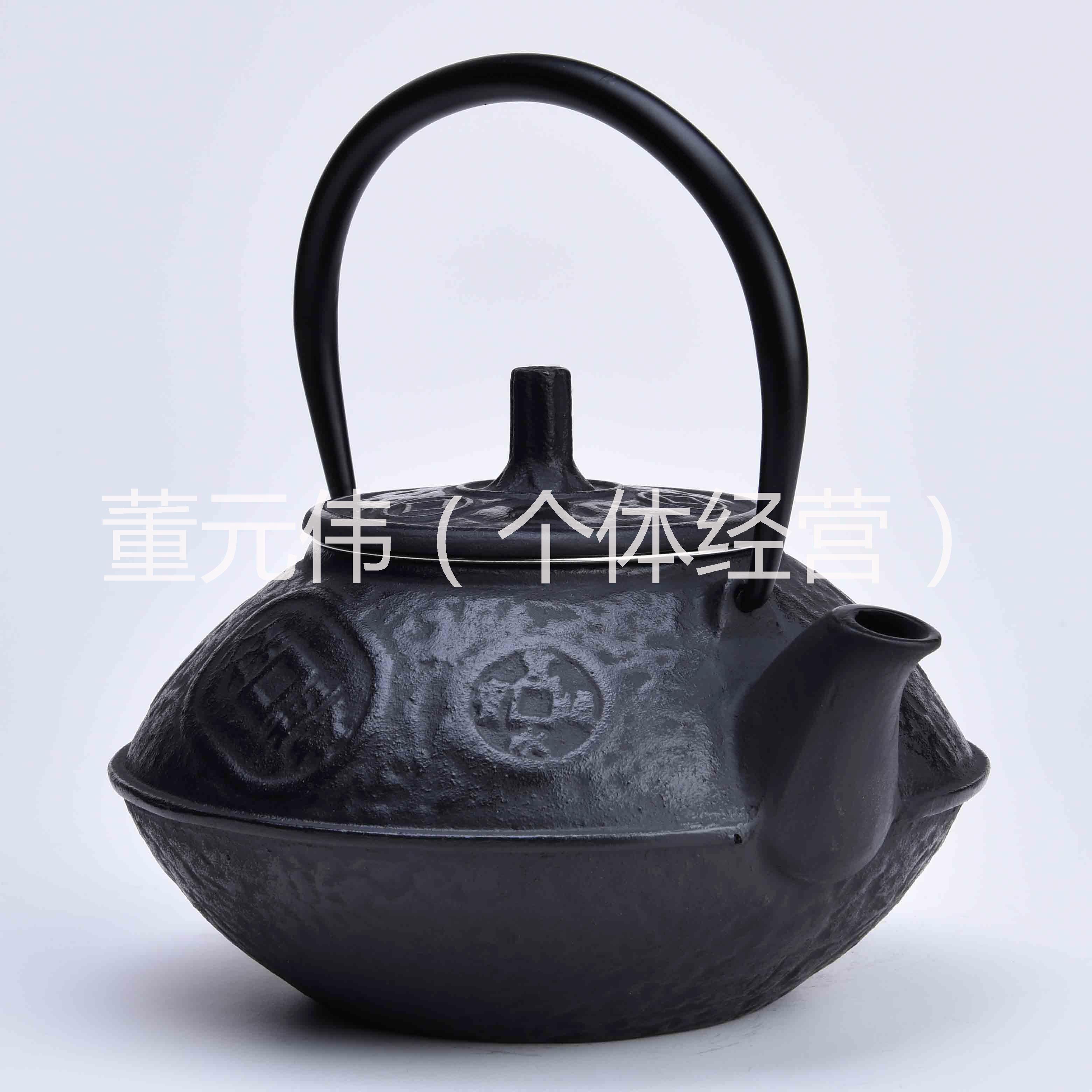 供应公佳铁茶壶古钱日本南部铁壶煮水壶铸铁壶泡茶壶