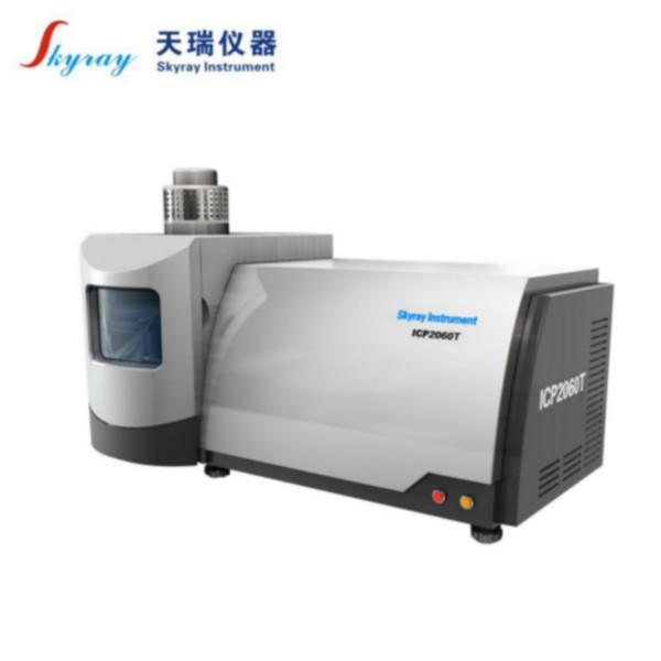江苏苏州ICP-2060T稀土合金、永磁材料成分分析仪生产厂家