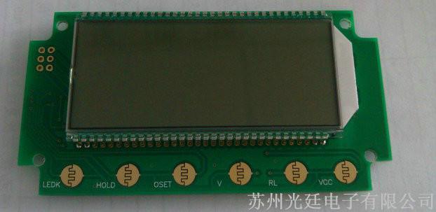 北京北京供应经纬仪液晶显示模块，经纬仪液晶屏定做