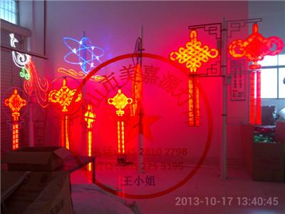 供应LED中国结