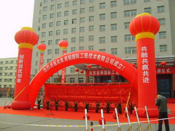 浙江温州供应北京充气拱门租赁充气灯笼柱子租赁