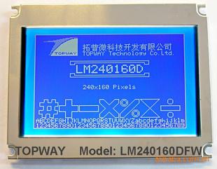 上海上海供应点阵LCD/LCM液晶模块LM240160D