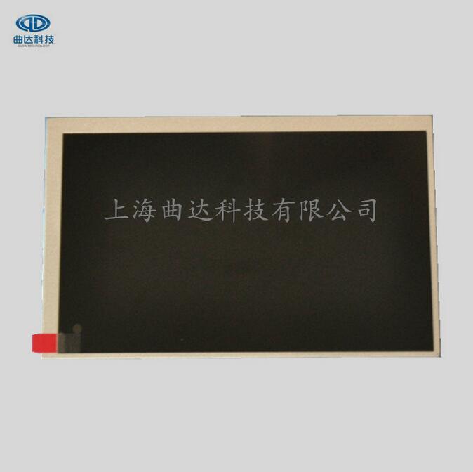 广东深圳群创AT043TN24V.7原厂A规4.3寸液晶屏