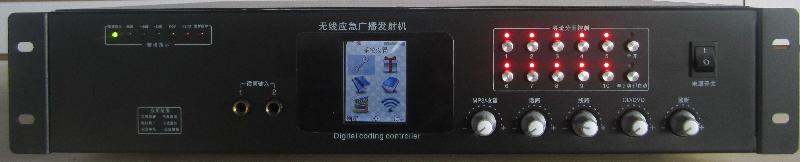 江西赣州供应3G/GPRS/GSM十分区无线应急预警广播发射机（LCD触摸屏