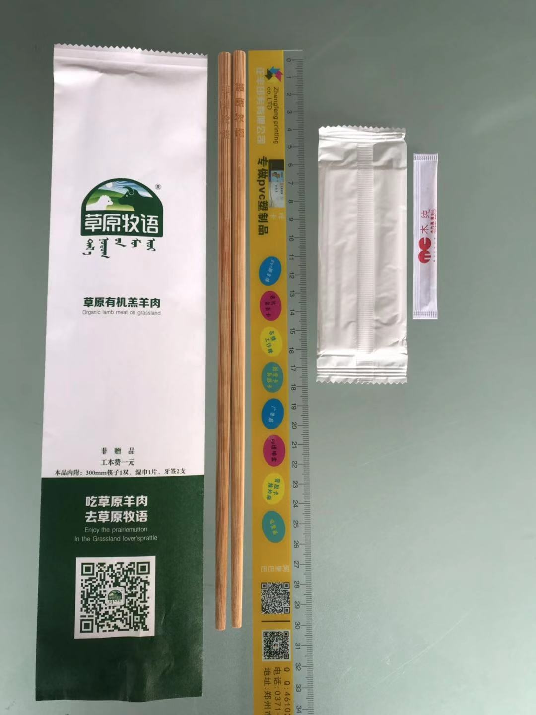 河北石家庄石家庄生产一次性火锅筷子套装的厂家外卖餐具包四件套