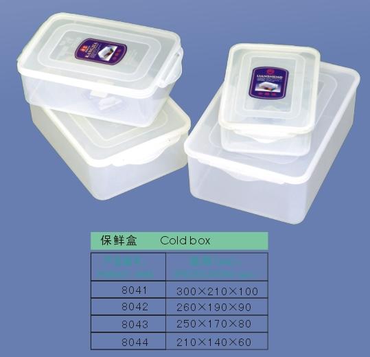 广东佛山供应联生保鲜盒   塑料饭盒