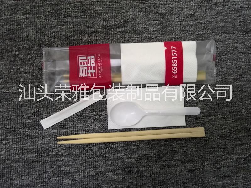 <-><->供应定制一次性筷子套装一次性餐具包一次性筷子竹制环保餐具套装