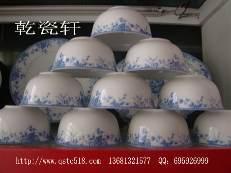供应北京陶瓷餐具北京景德镇高白瓷餐具北京餐具批发56头套装餐具